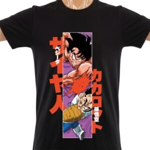 Remera Dragon Ball (06)